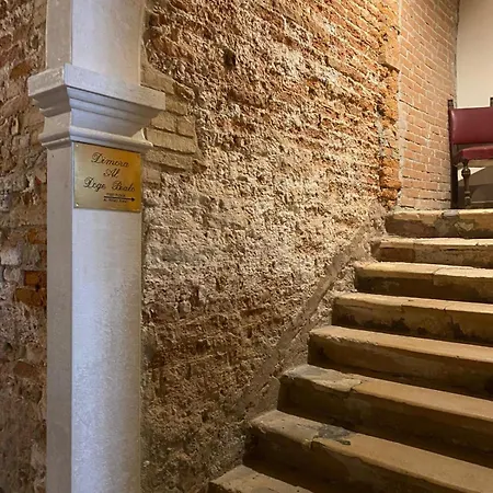 Dimora Al Doge Beato Canal View