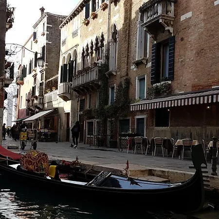 Dimora Al Doge Beato Canal View 4*