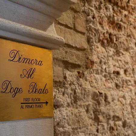 Dimora Al Doge Beato Canal View לינה וארוחת בוקר